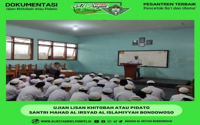 Ujian Khitobah Santri Mahad Al Irsyad Al Islamiyyah Bondowoso
